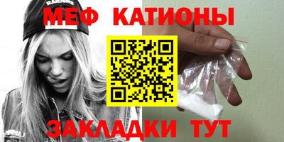 MDMA Кулебаки