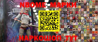 круглые Ливны