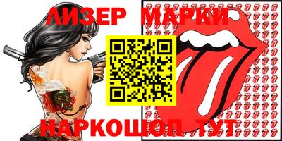 герыч Кумертау