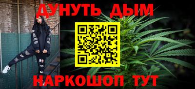 герыч Кумертау