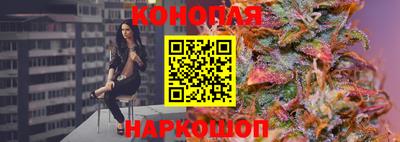 меф Кунгур