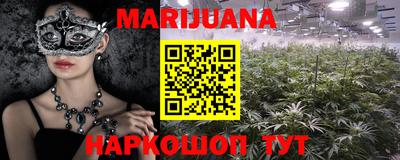 MDMA Кулебаки