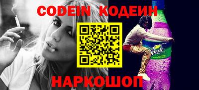 круглые Ливны