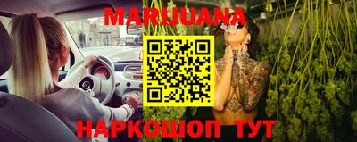 круглые Ливны
