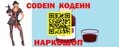 круглые Ливны