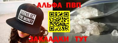 круглые Ливны