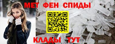 спайс Ликино-Дулёво