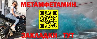 MDMA Кулебаки