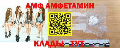 круглые Ливны