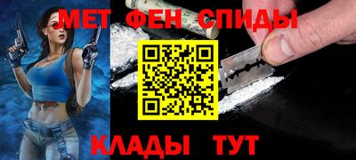 круглые Ливны