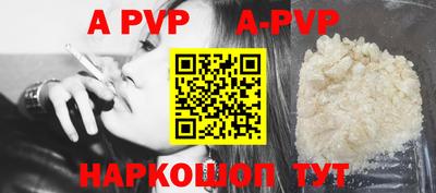 MDMA Кулебаки