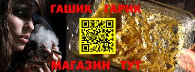 герыч Кумертау